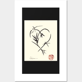 Kyuzo - Sumie ink brush black heart painting Posters and Art